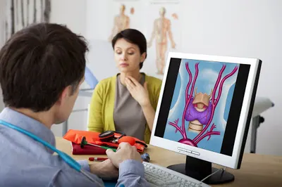 Warszawska Przychodnia Endokrynologiczna